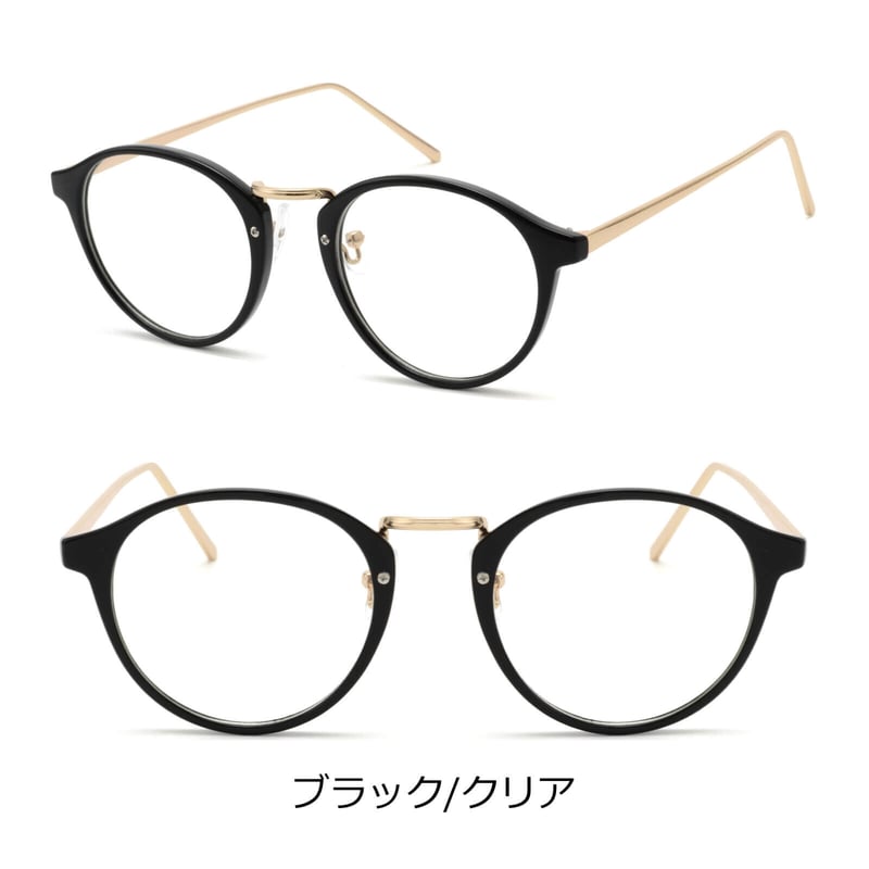 3colors】ボストンコンビフレームメガネ/UV99%cut/Ladies'・Men's