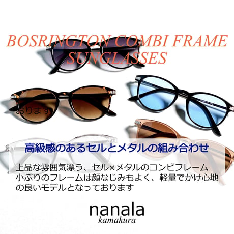 【5colors】ボスリントンメタルコンビサングラス/UV99%cut/Ladies'・Men's<No.2900>PU leather case