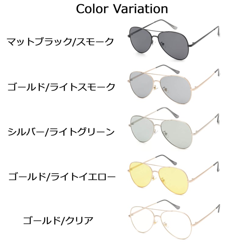 5colors】 ティアドロップサングラス/UV99%cut/Ladies'・Men's < 5colors】 ティアドロップサングラス/UV99%cut/Ladies'・Men's <