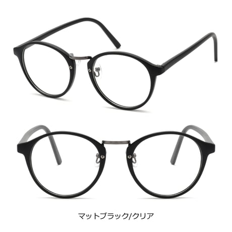 【5colors】ボストンクリアメガネ/UV99%cut/Ladies'・Men's <No.2854>
