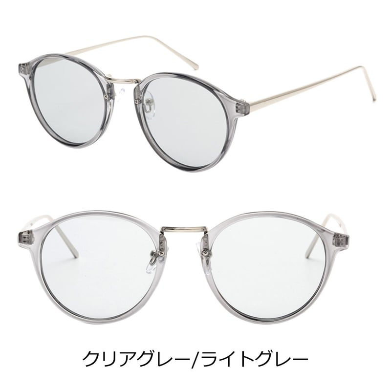 5colors】ボストンコンビサングラス/UV99%cut/Ladies'・Men's <N