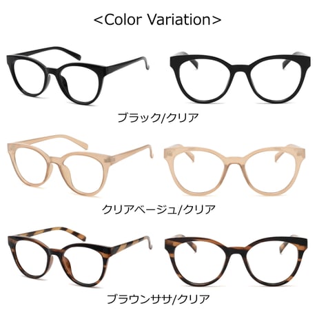 【3colors】キャッツアイメガネ/UV99%cut/Ladies'・Men's  <No.2928>PU leather case