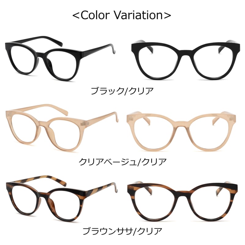 3colors】キャッツアイメガネ/UV99%cut/Ladies'・Men's <No.