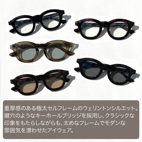 【7colors】チックフレーム(太枠)サングラス・グラス/UV99%cut/Ladies'・Men’s<No.2979>PU leather case