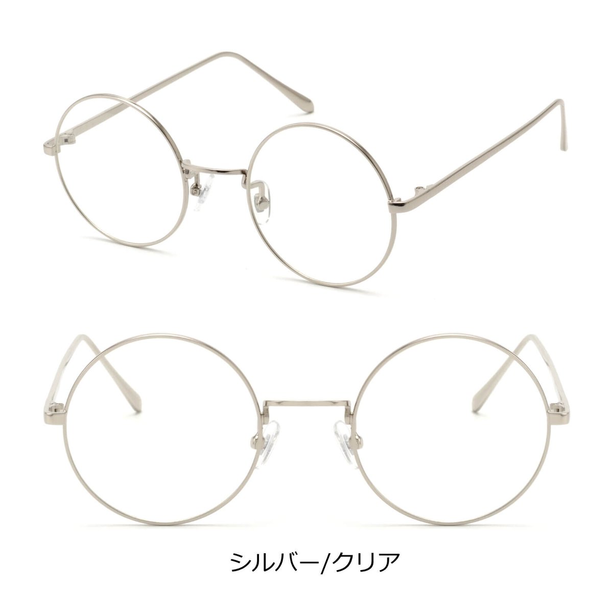 ラウンド メガネ チタニウムフレーム ⚜️✨✨メタル silver ✨✨✨ 4colors】ラウンドメタルメガネ/UV99%cut/Ladies'・Men's <No