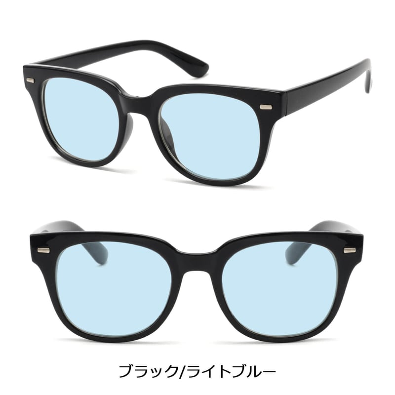 キャリー ウェリントンサングラス ブルーレンズ キャリー ウェリントンサングラス ブルーレンズ キャリー ウェリントン