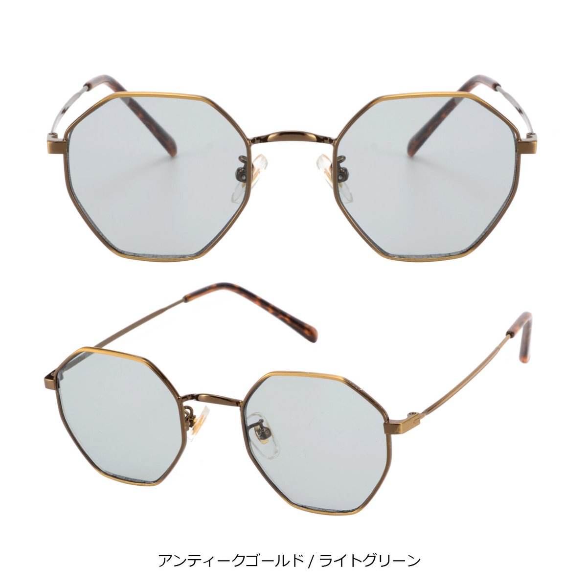 BLANC. サングラス メタルフレーム グリーン ケース付き - 小物 