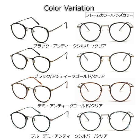 【4colors】アンティークメタルグラス/UV99%cut/Ladies'・Men's <No.3546>PU leather case