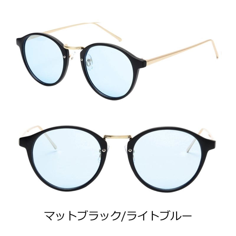 5colors】ボストンコンビサングラス/UV99%cut/Ladies'・Men's <N 5colors】ボストンコンビサングラス/UV99%cut/Ladies'・Men's <N