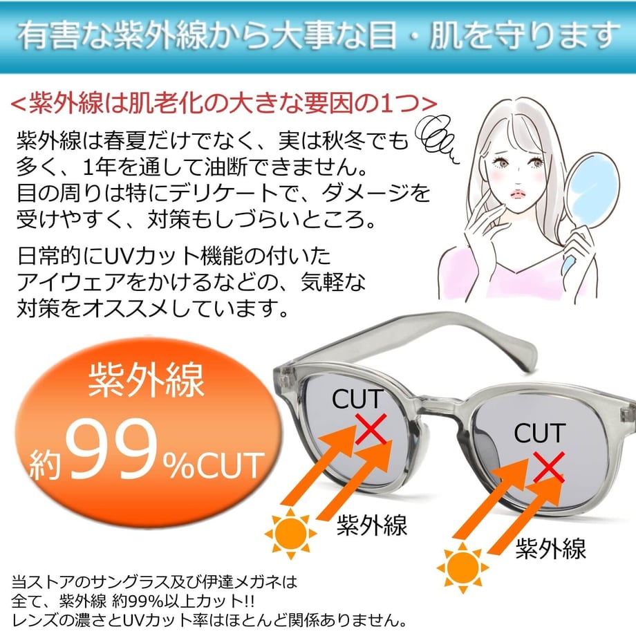 5ea78e044268b61245b19786