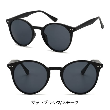 【5colors】ボストン サングラス/UV99%cut/Ladies'・Men's <No.2942>PU leather case