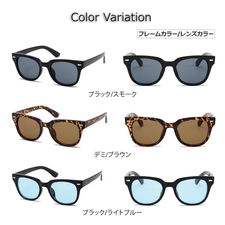 【3colors】キッズ ウェリントンサングラス/UV99%cut/Girl's・Boy's  <No.2853KS>PU leather case