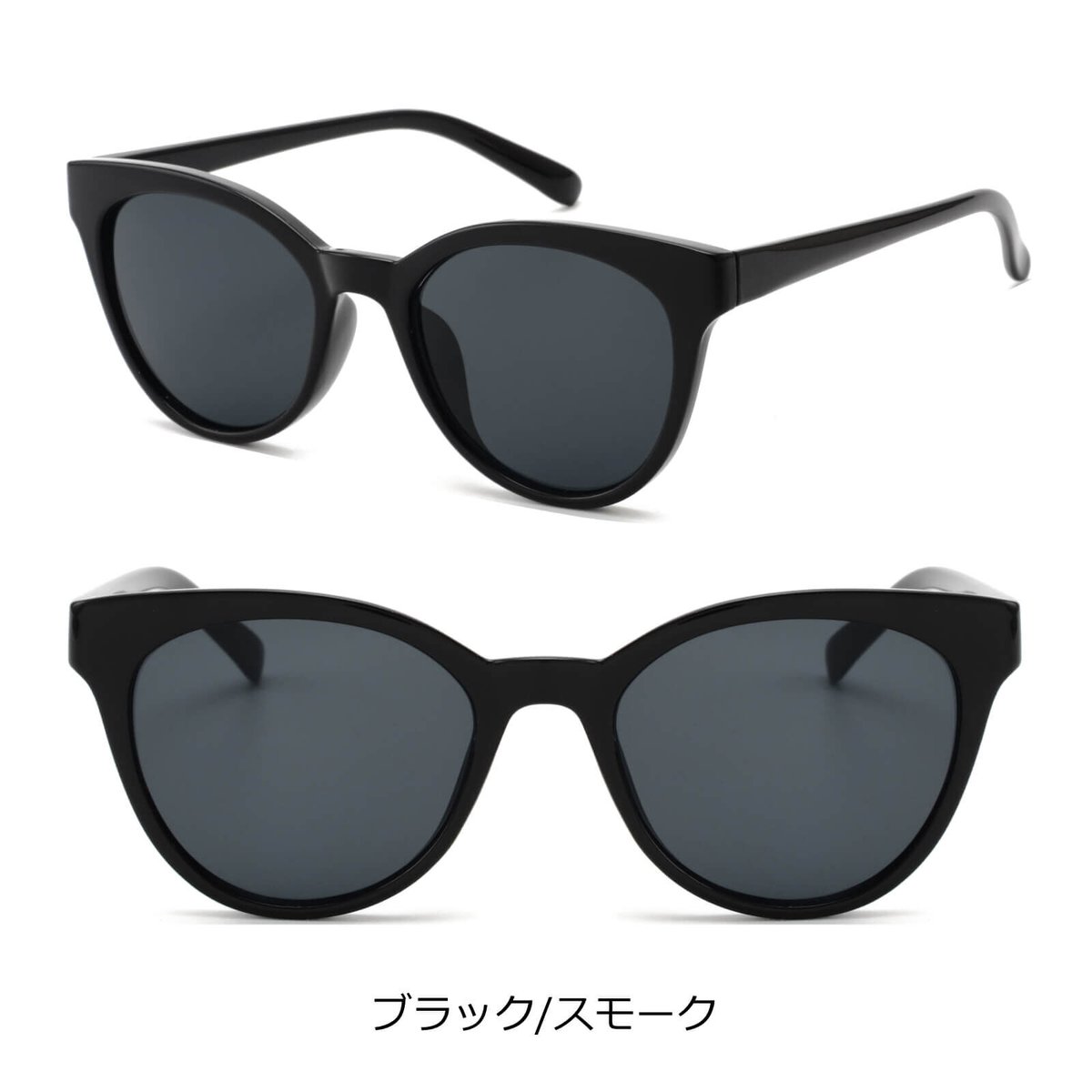 限定販売【3colors】キャッツアイサングラス/UV99%cut/Ladies 限定販売【3colors】キャッツアイサングラス/UV99%cut/Ladies