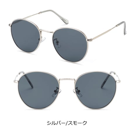 【7colors】メタルボストンサングラス/UV99%cut/Ladies'・Men's  <No.3563>PU leather case