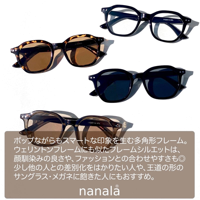4colors】オクタゴンフレームサングラス/UV99%cut/Ladies 4colors】オクタゴンフレームサングラス/UV99%cut/Ladies