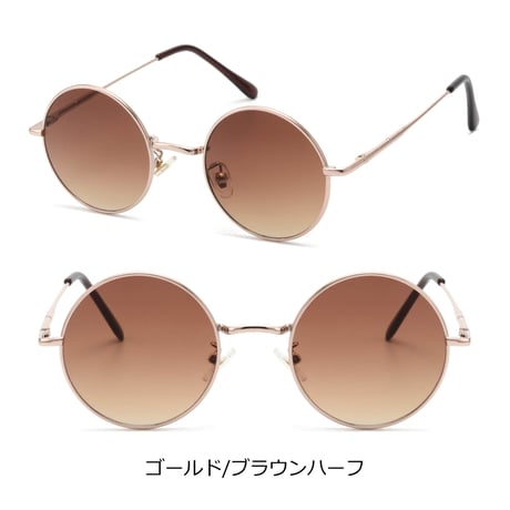 【7colors】ラウンドメタルサングラス/UV99%cut/Ladies'・Men's  <No.3519>PU leather case