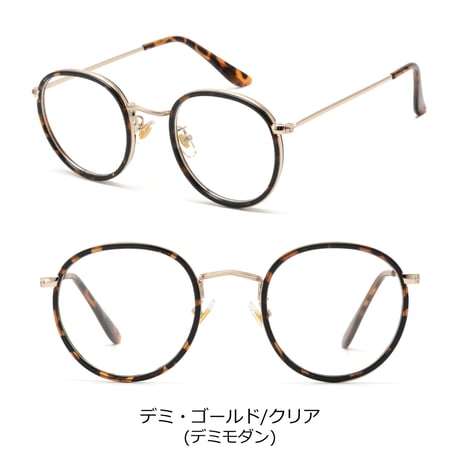 【5colors】インナーリム クラシックボストンサングラス・メガネ/UV99%cut/Ladies'・Men's <No.3560>PU leather case