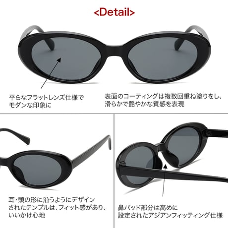 【3colors】オーバルスリムサングラス/UV99%cut/Ladies'・Men’s<No.2977>PU leather case