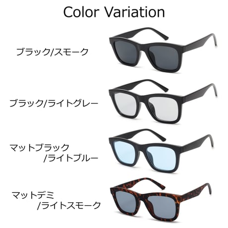 【7colors】スクエア サングラス/UV99%cut/Ladies'・Men's <No.2961>PU leather case