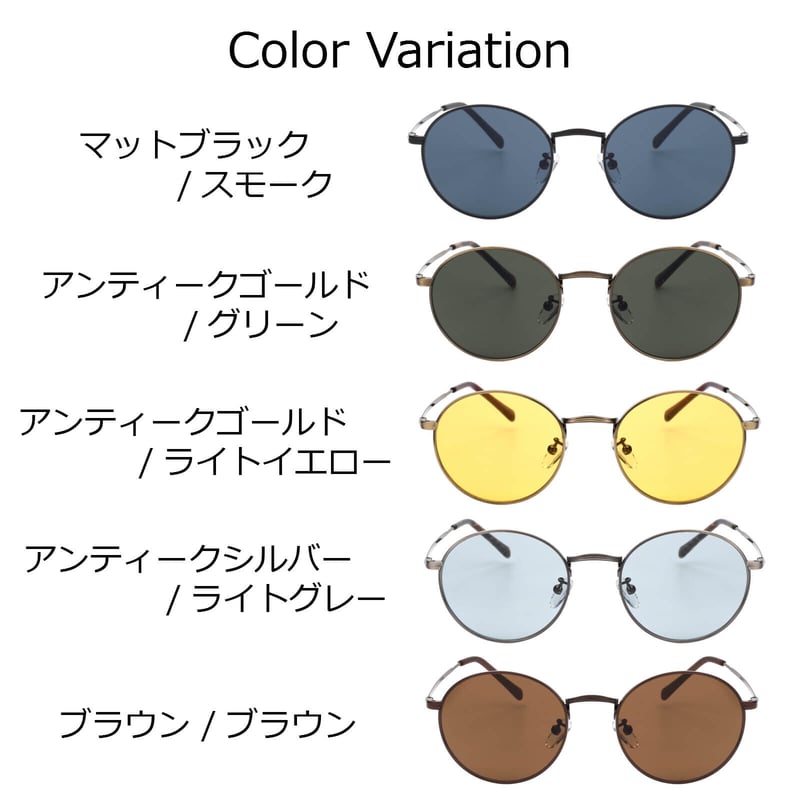 5colors】オーバルメタル サングラス/UV99%cut/Ladies'・Men's <
