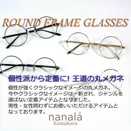 【4colors】ラウンドメタルメガネ/UV99%cut/Ladies'・Men's  <No.3524>PU leather case