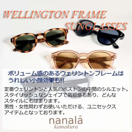 新色追加【8colors】ウェリントン サングラス/UV99%cut/Ladies'・Men's <No.2956>PU leather case
