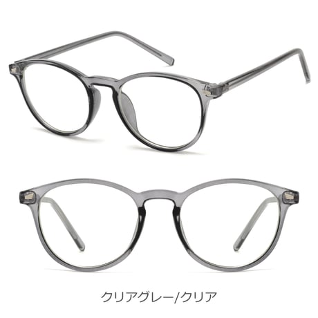 【7colors】ボスリントンサングラス・メガネ/UV99%cut/Ladies'・Men's<No.2962>PU leather case