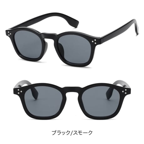 【10colors】ウェリントンフレームサングラス・グラス/UV99%cut/Ladies'・Men’s<No.2980>
