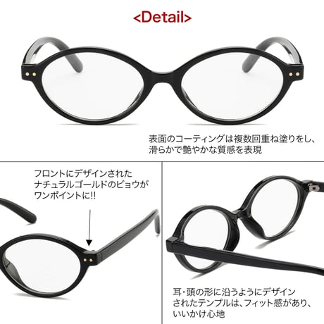 【5colors】レトロオーバルサングラス・グラス/UV99%cut/Ladies'・Men’s<No.2976>PU leather case
