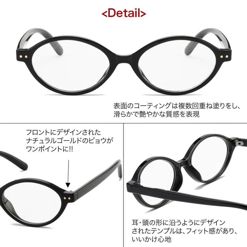 5colors】レトロオーバルサングラス・グラス/UV99%cut/Ladies'・Men'