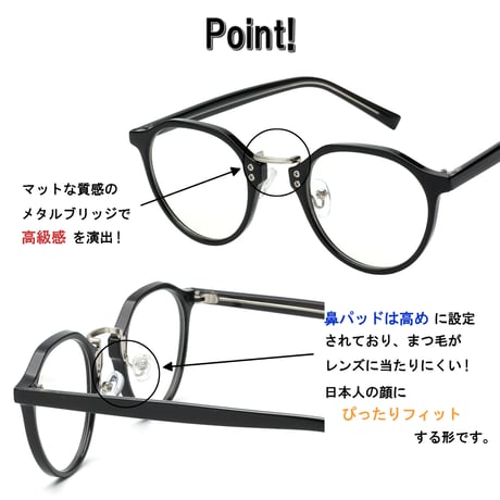 【3colors】クラウンパントフレームグラス/UV99%cut/Ladies'・Men's<No.2953>