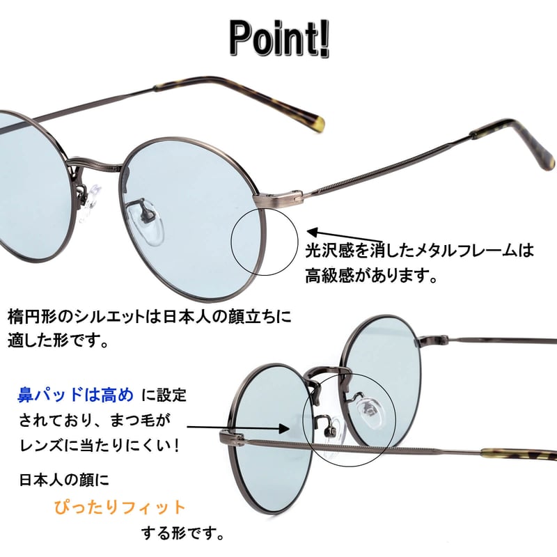 5colors】オーバルメタル サングラス/UV99%cut/Ladies'・Men's <