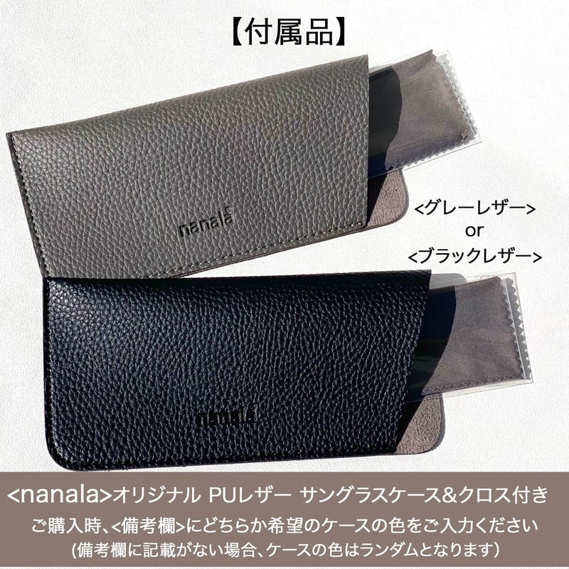 グレー ラウンドサングラス ケース付き 【公式通販】