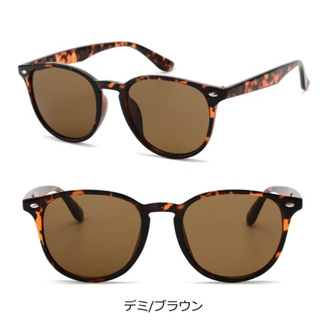 新色追加【9colors】ボスリントン サングラス/UV99%cut/Ladies'・Men's <No.2930>PU leather case
