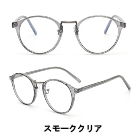 【6colors】PC GLASS ボストン/ブルーライトカット/Ladies'・Men's <No.2854BL>