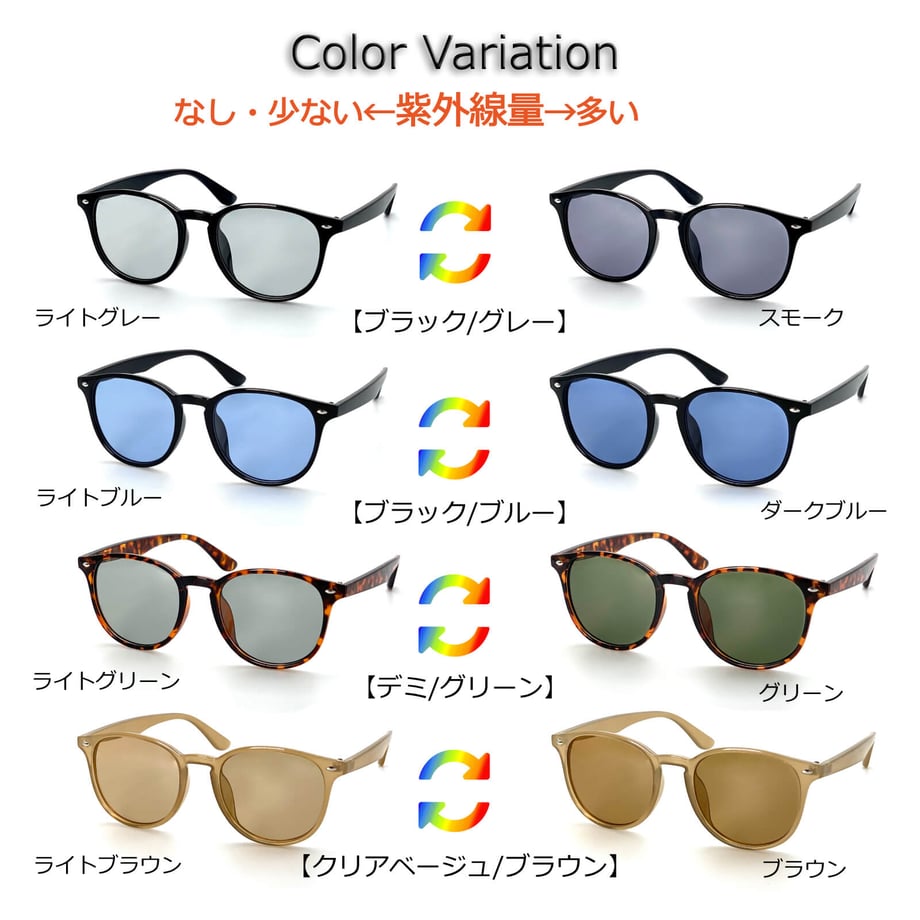66d54e5bf6dd2105a440cb25