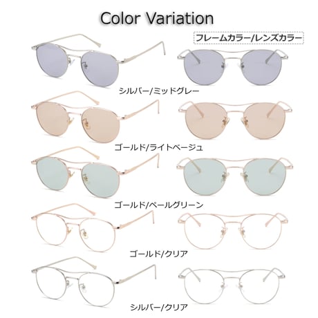 【5colors】ダブルブリッジミニボストンサングラス・メガネ/UV99%cut/Ladies'・Men's  <No.3564>PU leather case
