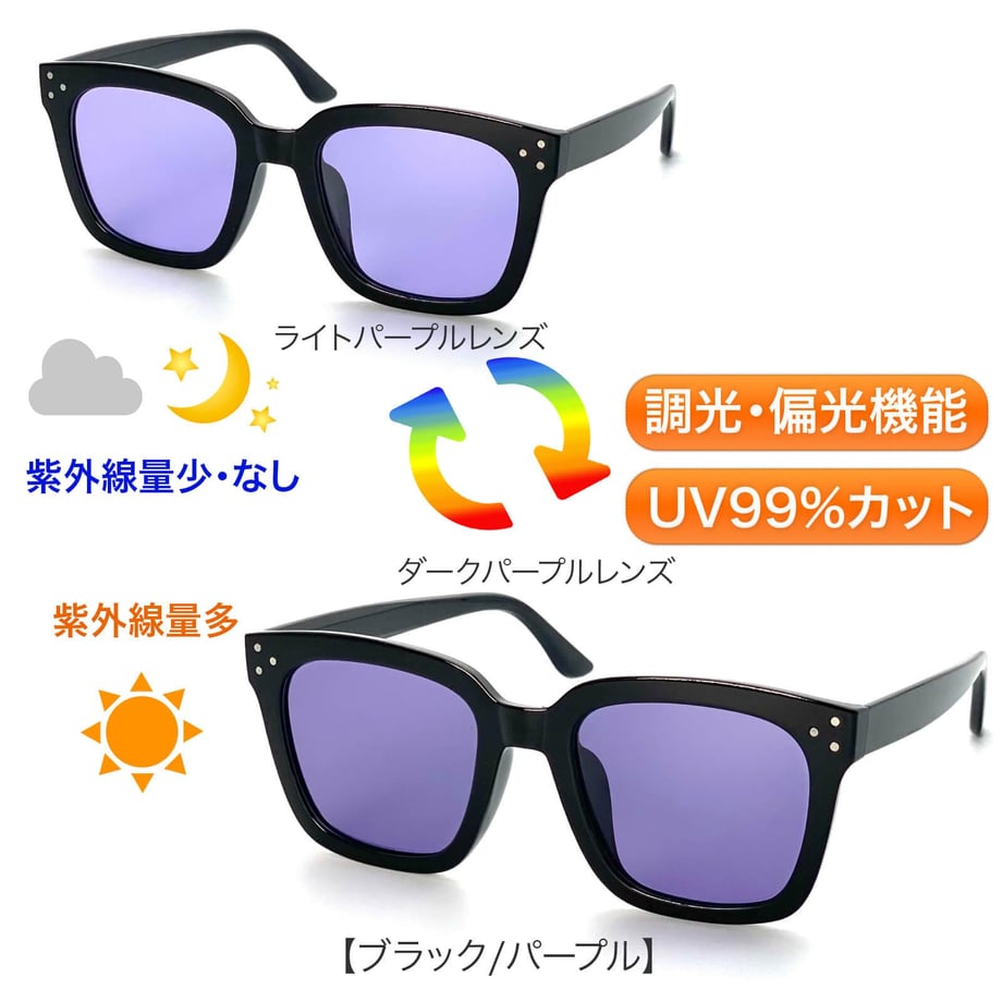 652c96f16b7c3d2024b28aa3