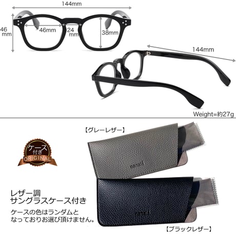 【10colors】ウェリントンフレームサングラス・グラス/UV99%cut/Ladies'・Men’s<No.2980>