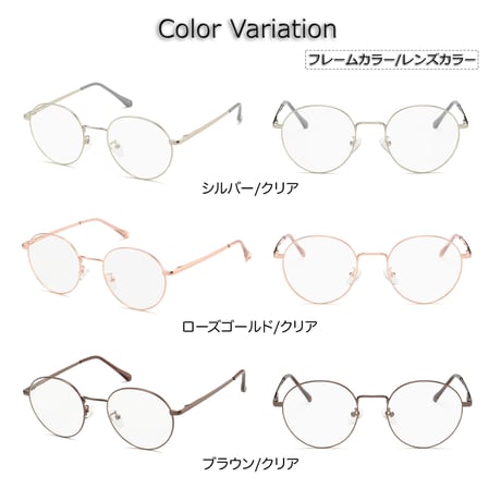 【3colors】ボストンメタルメガネ/UV99%cut/Ladies'・Men’s<No.3570>PU leather case