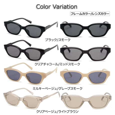 【4colors】<High Grade Series>アセテートフレーム スリムスクエアサングラス<No.8501>PU leather case