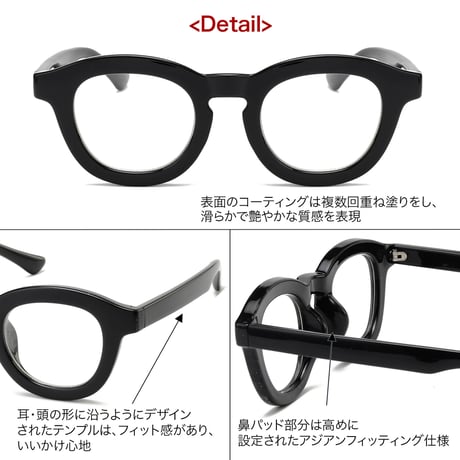 【7colors】チックフレーム(太枠)サングラス・グラス/UV99%cut/Ladies'・Men’s<No.2979>PU leather case