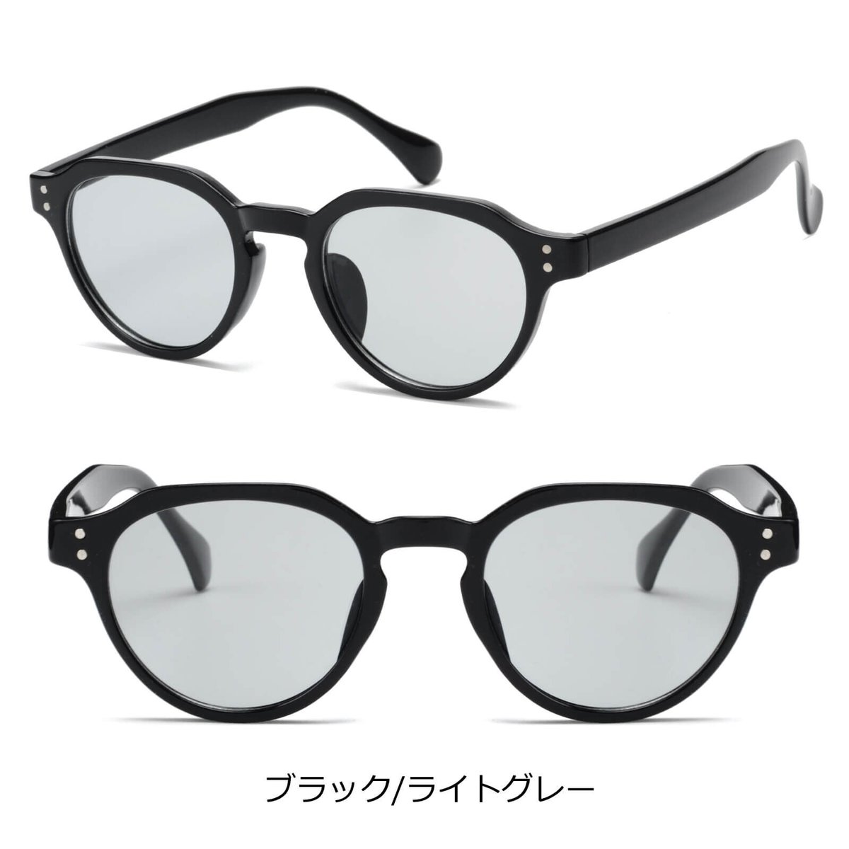 6colors】クラウンパントサングラス/UV99%cut/Ladies'・Men's < 6colors】クラウンパントサングラス/UV99%cut/Ladies'・Men's <