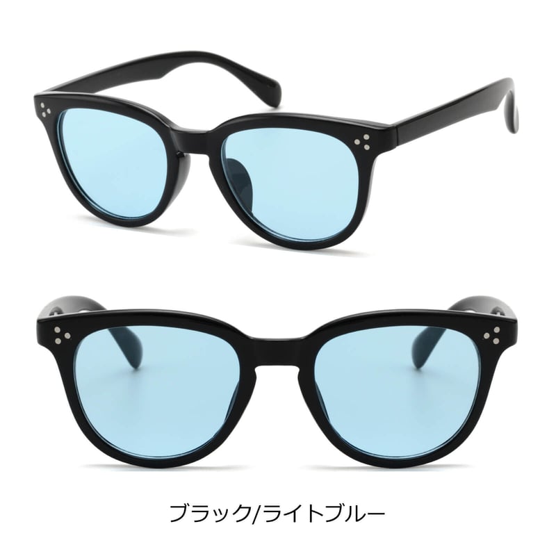 キャリー ウェリントンサングラス ブルーレンズ 5colors】ウェリントンサングラス/UV99%cut/Ladies'・Men's <No