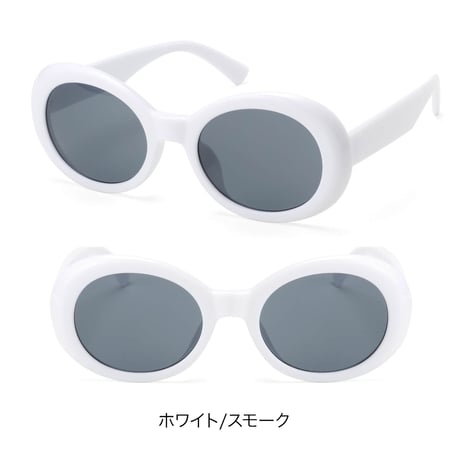 【5colors】オーバルサングラス/UV99%cut/Ladies'・Men's  <No.2975>PU leather case