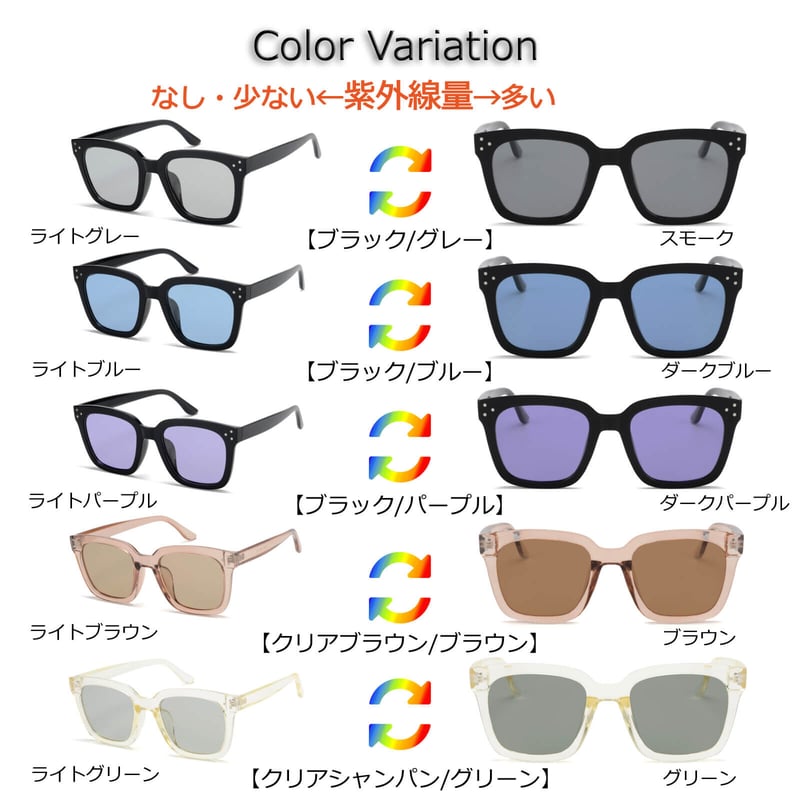 PHATRNK BASIC LOGOシリーズ　サングラス　ミラーレンズ　ブラック PHATRNK サングラス PHATRNK BASIC LOGOシリーズ サングラス ミラー