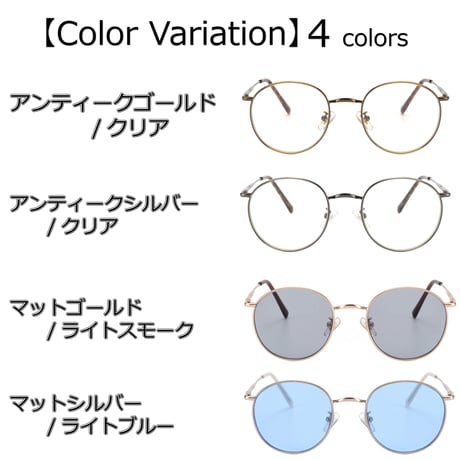 【4colors】ラウンドフレームサングラス・グラス/UV99%cut/Ladies'・Men's <No.3550>PU leather case