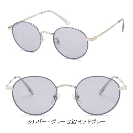 【5colors】七宝メタルカラーフレームボストンサングラス/UV99%cut/Ladies'・Men's  <No.3562>PU leather case