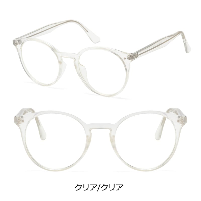 5colors】ボストンクリアフレーム サングラス/UV99%cut/Ladies'・Men