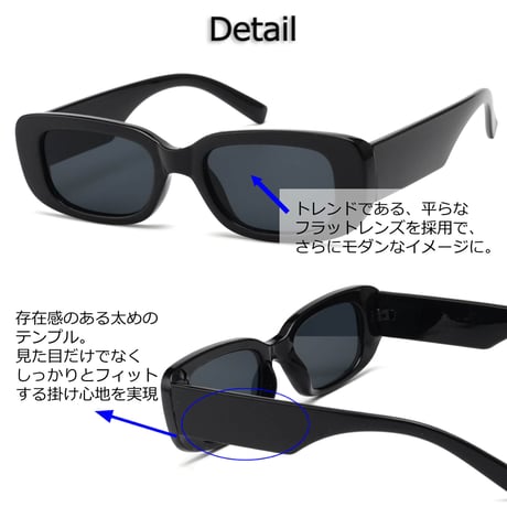 【4colors】スリムスクエアサングラス/UV99%cut/Ladies'・Men's  <No.2968>PU leather case